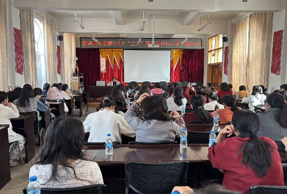 巾帼绽芳华 奋进新征程——施甸县妇联开展“三八”国际劳动妇女节主题活动​