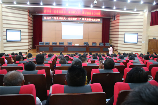 微信图片_20190723110720_副本.jpg