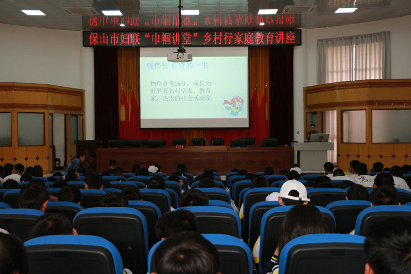 c0f7b539d0ecc90de509cedcf34d530_副本.jpg