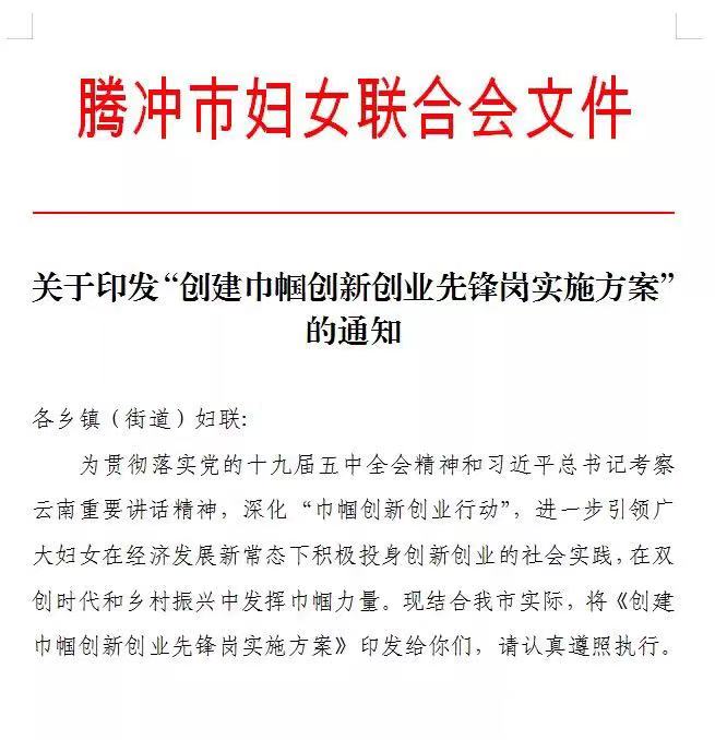 微信图片_20210421102052.jpg