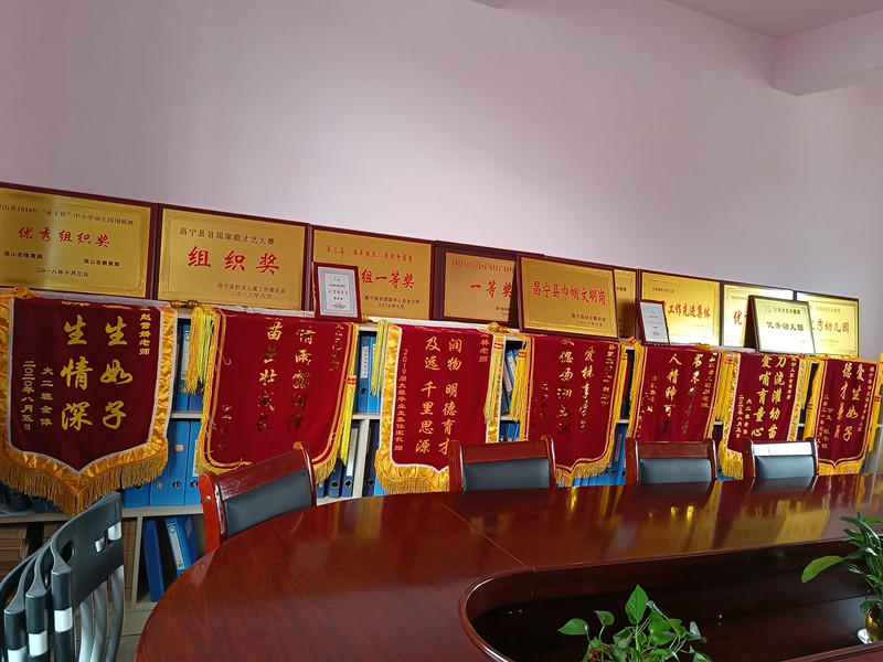 微信图片_20210801091112_副本.jpg