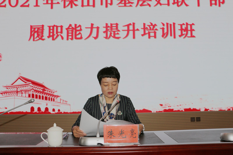 开班动员_副本.jpg
