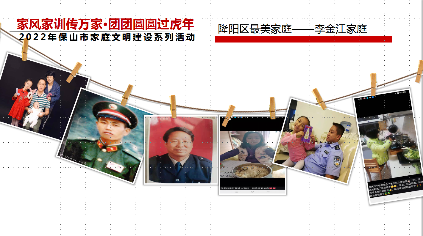 微信图片_20220215110713.png