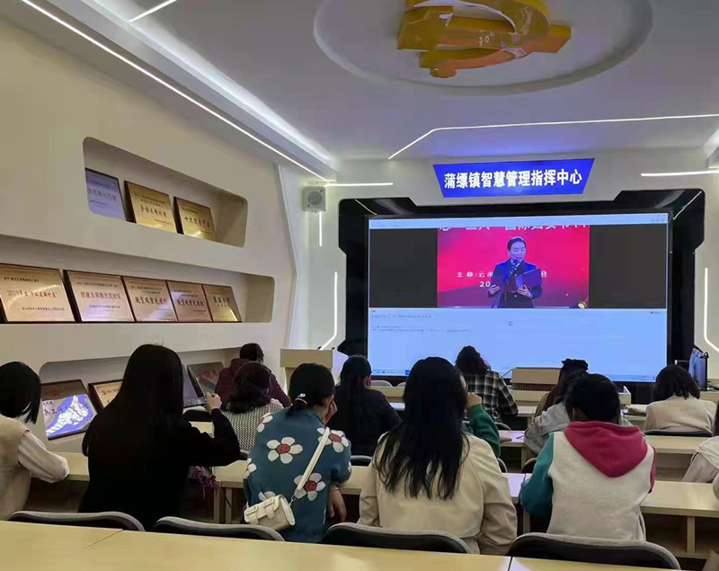 隆阳区蒲缥镇收看_副本.jpg