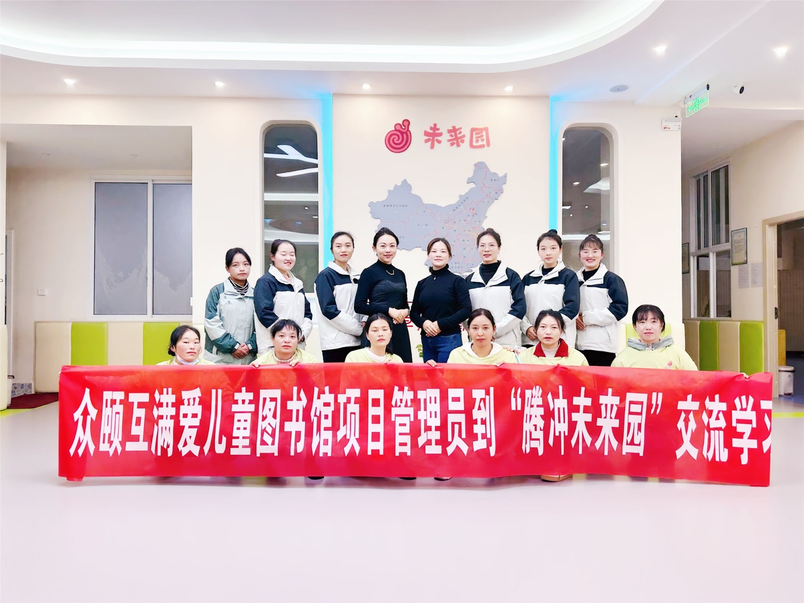 微信图片_20230411160159.jpg